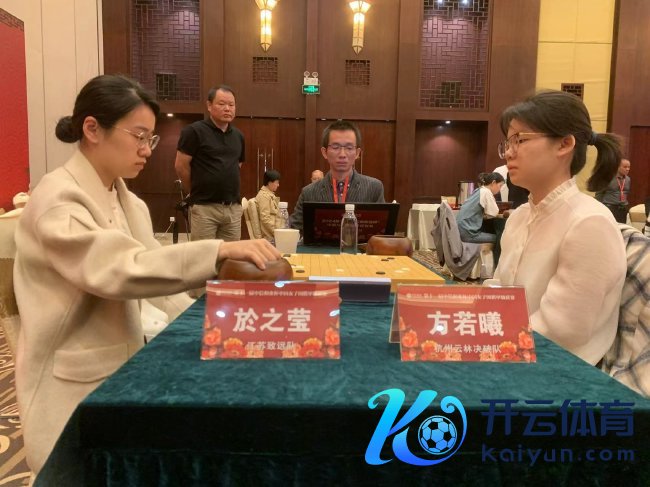 於之莹胜方若曦