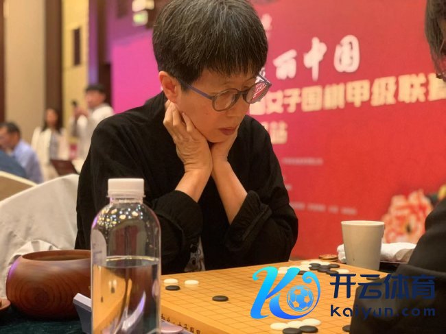 芮乃伟九段本轮快胜敌手