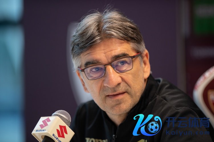 尤里奇：多夫比克莫得干与昨天的考研 迪巴拉在前场解放度更高