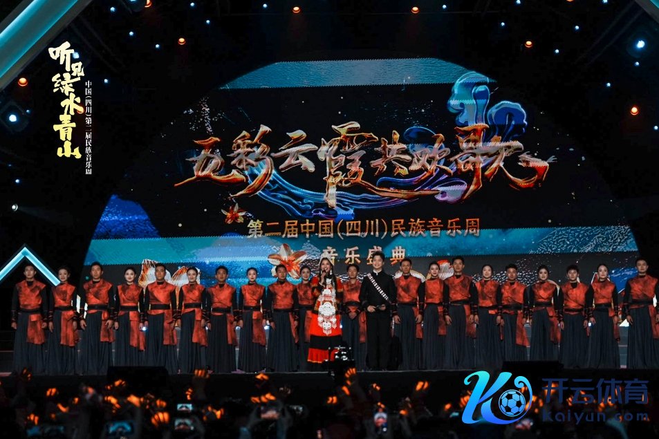 上演现场。摆布方供图